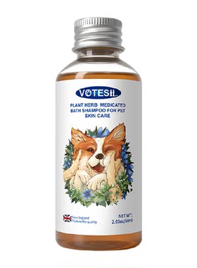 Votesil宠物沐浴露药浴止痒60ml