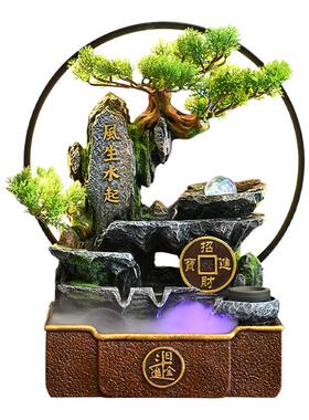 假山流水摆件风生水起客厅招财风水轮循环水景装饰公司开业乔迁礼