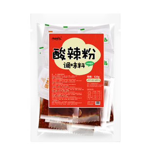 海宴四方重庆正宗酸辣粉袋装五谷网红小包装调料包可煮10份粉包邮