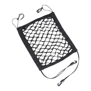 汽车前排座椅储物挡网兜收纳网置物袋车载防护挡网隔离双层储物