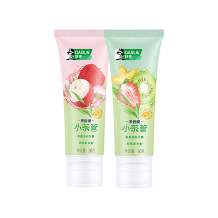 DARLIE好来原黑人小茶管牙膏清新口气家庭成人官方正品