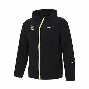 NIke耐克男子舒适百搭宽松透气连帽梭织运动夹克外套HV4549-010