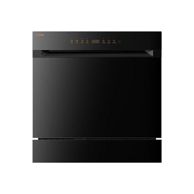 方太洗碗机嵌入式NT03S灶下全自动家用小型12套消毒柜一体官方店