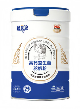 臻乳冠骆驼奶粉正品新疆官方中老年人多维高钙无糖益生菌正宗驼奶
