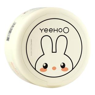 英氏爽身粉新生婴儿专用痱子粉扑液体爽身粉天然玉米粉无滑石粉