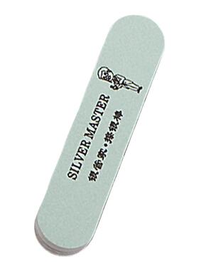 擦银棒双面抛光金银器去黑去氧化
