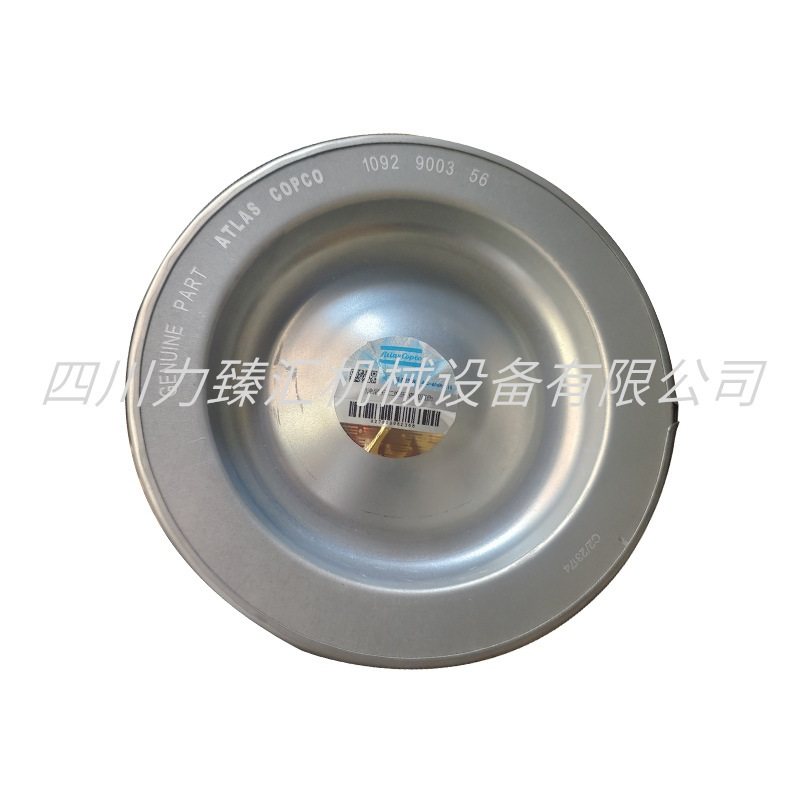 3002619000 1092900356阿特拉斯油分芯空压机配件新款机型耗材,机械设备,压缩机,淘宝优惠券,粉丝福利购,淘宝优惠卷