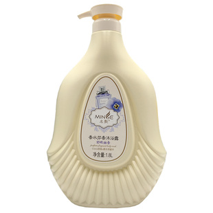 官方品牌名歌香水精油沐浴露嫩肤保湿滋润男女持久留香大瓶家庭装
