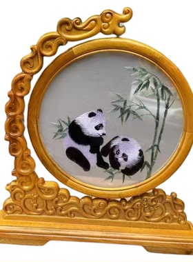 金丝楠木台屏苏绣圆屏刺绣熊猫图