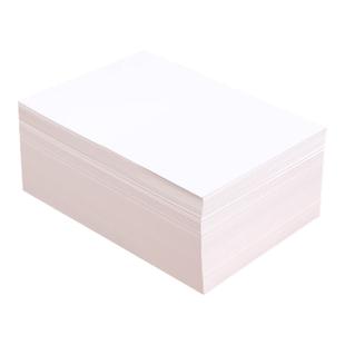 白卡纸荷兰白卡纸A4画纸绘画纸4K8k学生美术画画纸卡纸打印名片纸180g300克马克笔 白色卡纸4开A3卡纸硬卡纸