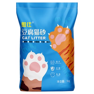 猫砂纯豆腐砂10斤大包家庭优惠装
