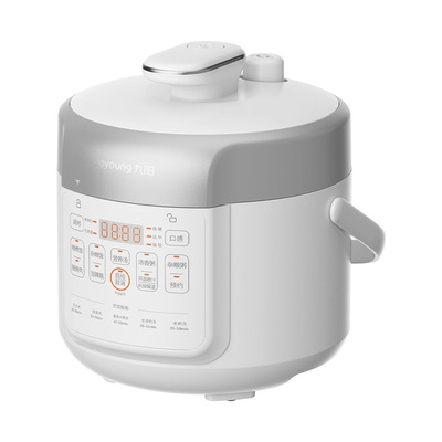 九阳电压力锅家用小型2L电高压锅1-2-3电饭锅官方旗舰店新款