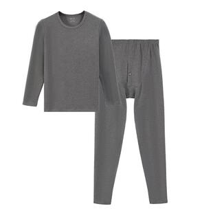 华友源中厚磨绒保暖上衣裤套装男士纯棉加厚柔软舒适打底秋衣秋裤