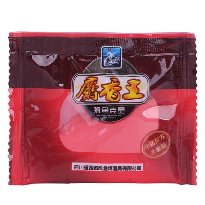 西部风人工合成添加剂10g鱼饵料