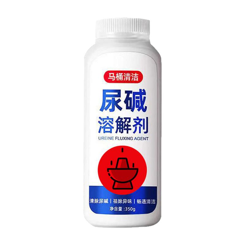 马桶清洁剂除垢去尿渍多件划算