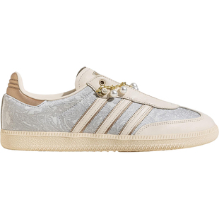 Adidas/阿迪达斯官方正品三叶草女士轻便透气耐磨休闲板鞋JQ2616