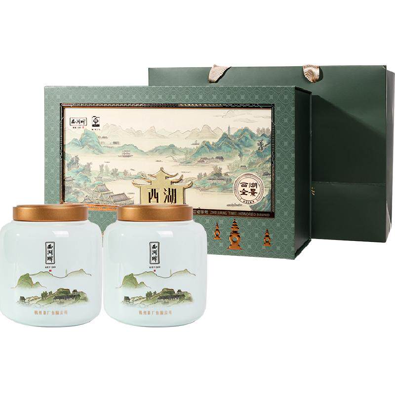 西湖老字号明前特级龙井200g