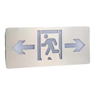 东君A型36v集中电源控制消防联动智能系统应急照明安全出口标志灯