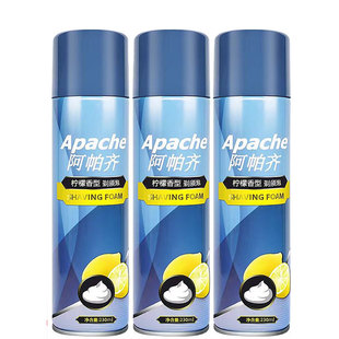 Apache阿帕齐男士剃须泡沫刮胡子泡沫剃须膏剃须慕斯啫喱胡须泡沫