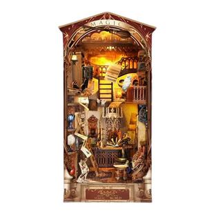 鲸空哈利波特魔法世界书立diy小屋手工复古3d立体创意拼图立体书