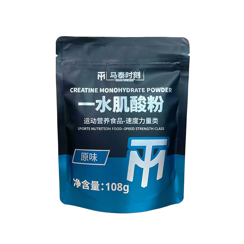 马泰时刻一水肌酸粉300g健身补充运动爆发肌肉耐力非氮泵支链