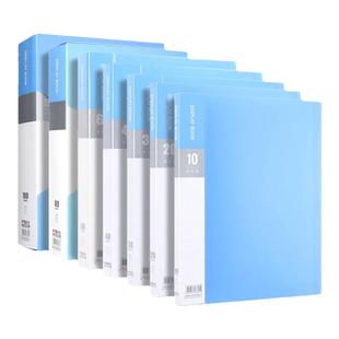 晨光文件夹袋a4资料册透明插页资料收纳册资料夹档案整理办公用品活页夹产检孕检收纳册谱夹奖状收集册乐谱夹