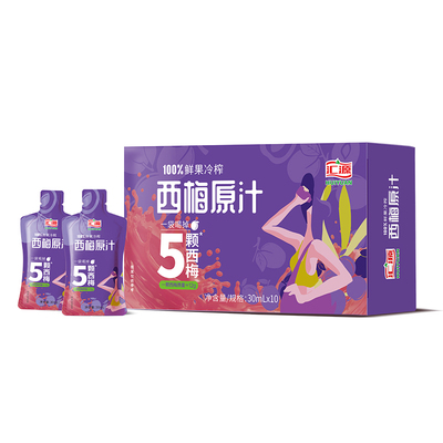 汇源西梅30ml*10袋原汁100%鲜果