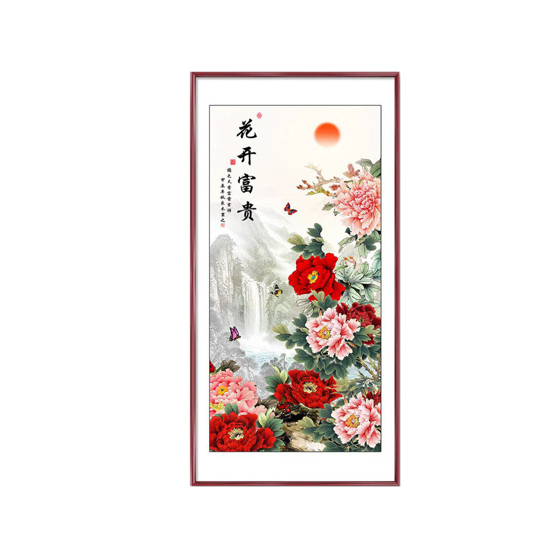 牡丹图挂画花开富贵玄关装饰画入户正对门新中式国画寓意好的壁画