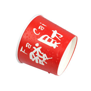 双江加厚双淋膜厚切炒酸奶纸碗专用一次性商用冰淇淋打包盒子定制