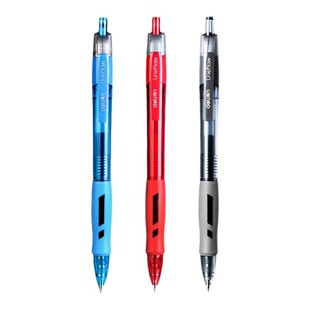 得力蓝色中性笔按动式小学生专用臻顺滑蓝色水笔红笔蓝笔刷题笔速干签字版碳素笔圆珠笔初中生专用黑笔0.5mm