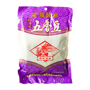 上海特产老城隍庙五香豆奶油味250g茴香香豆经典特色老字号小零食