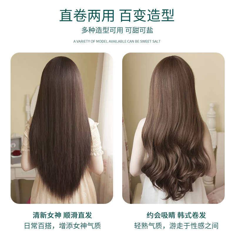 直发器卷发棒两用不伤发迷小型电夹板直发卷发家用电熨板蓬松刘海