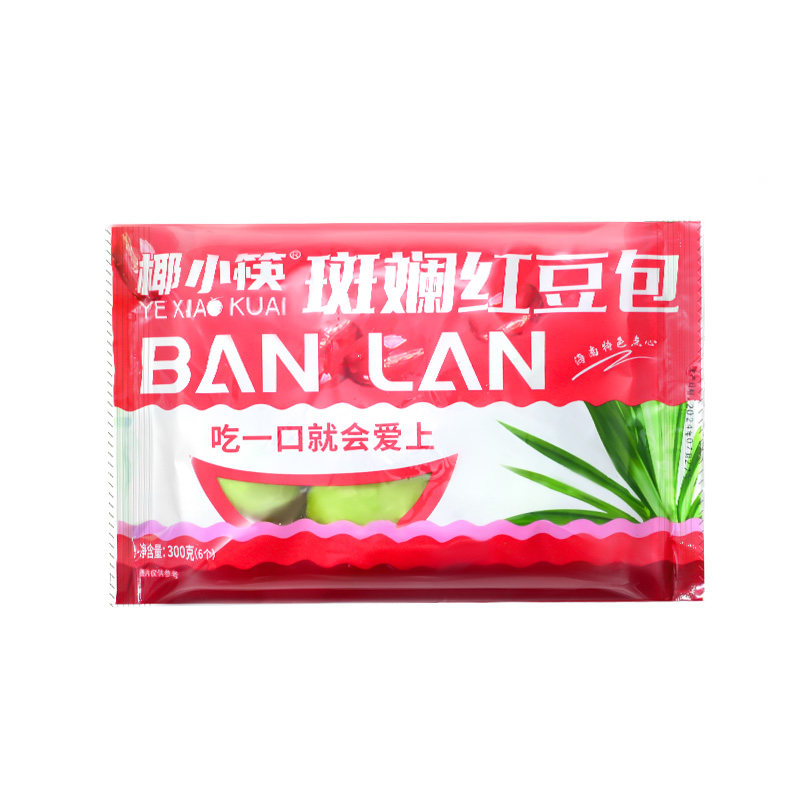 海南椰小筷斑斓红豆包速冻手工包子豆沙馅点心半成品粤式早餐早点