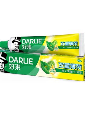 DARLIE好来双重薄荷牙膏持久清新
