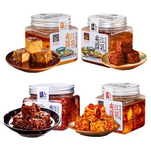 夹江豆腐乳四川特产下饭菜
