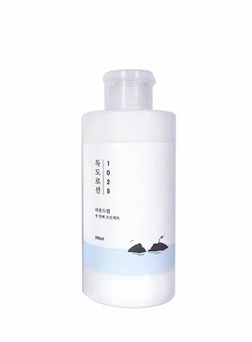 正品授权独岛乳液保湿滋润