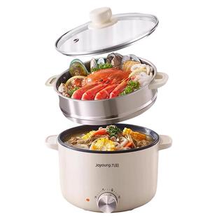 九阳小型电煮锅一体锅多功能宿舍一人食2到3人小家用不锈钢泡面单