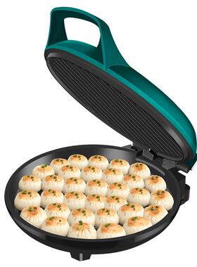 奥克斯加深加大不粘锅商用烤饼机