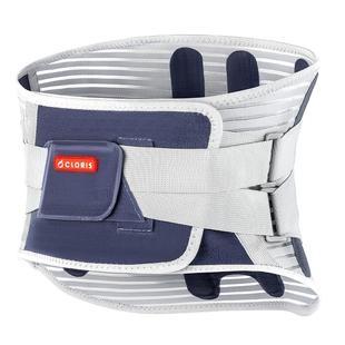 德国凯伦诗护腰带H818腰间盘劳损腰椎突出腰肌疼医用腰痛男女专业