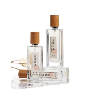 唯简茶香持久淡香大牌