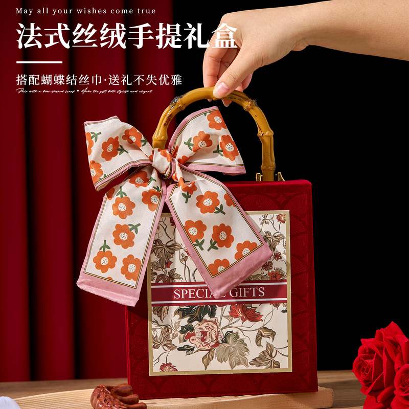 实用高档养生礼品公司送员工福利长辈手朋友客户赠送老师礼活动伴