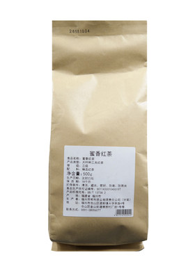 帮利红茶蜜语浓香型功夫专用