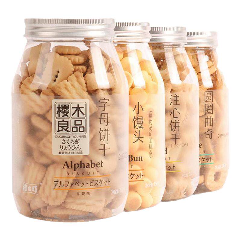 奶香溶豆果蔬小馒头注心饼干