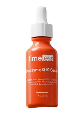 Timeless辅酶Q10脸部精华油
