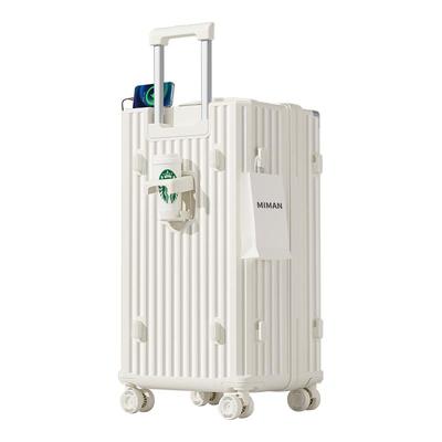 超大容量高颜值行李箱PC材质加厚