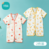 睡袋新生儿宝宝纱布纯棉透气排汗儿童防踢被 短袖 婴儿睡袋夏季 薄款