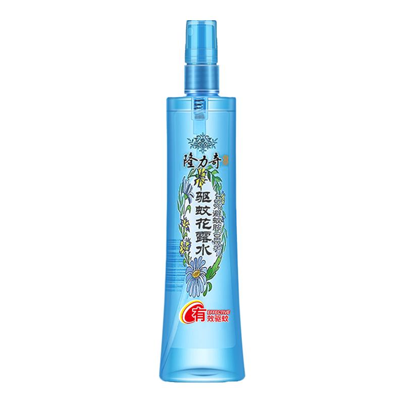 隆力奇驱蚊花露水夏季防蚊不叮咬