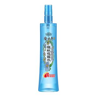 隆力奇驱蚊花露水爽身198ml夏季驱蚊液喷雾防蚊不叮咬香水持久型