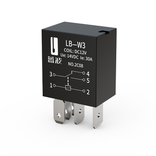 蓝波紫罗兰大电流汽车电源继电器全铜线圈4脚5脚12V24V30A黑色