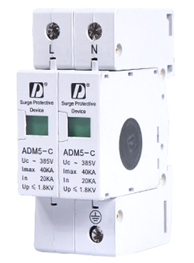 d牌adm5成套浪涌保护器防雷器